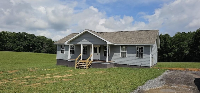 1368 Bennie Camp Rd, Dunlap, TN 37327 - photo 1