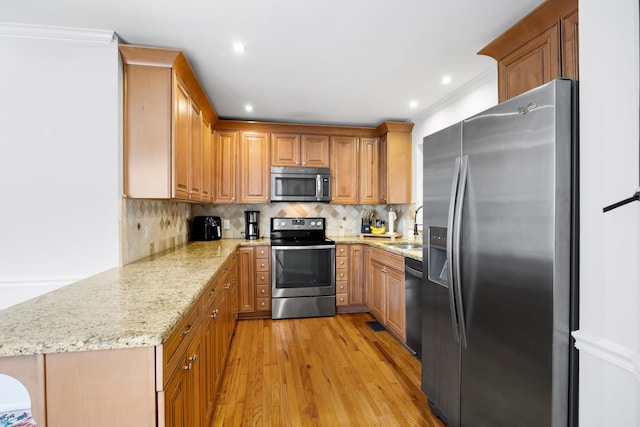 5914 Rainbow Springs Dr, Chattanooga, TN 37416 - photo 20