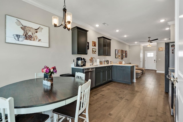 654 Bellingham Dr NE, Cleveland, TN 37312 - photo 9