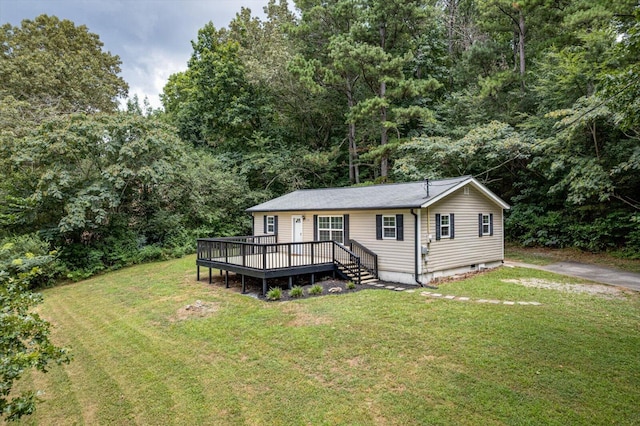 1747 Westside Cir, Rocky Face, GA 30740 - photo 1