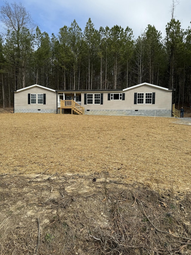 145 County Road 686, Cedar Bluff, AL 35959 - photo 1