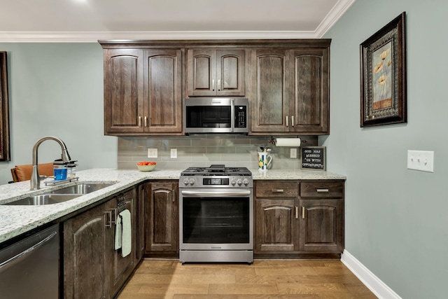 359 Pacer Ln Unit 4, Dalton, GA 30721 - photo 11