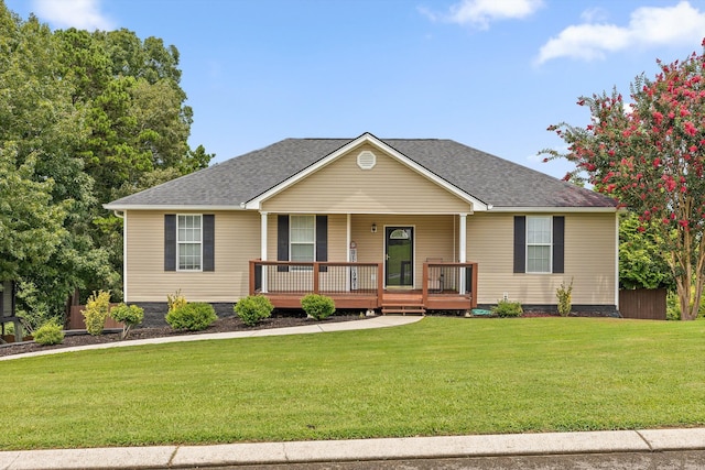 248 Heather Oaks Trl SE, Cleveland, TN 37323 - photo 2