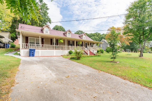 1233 Gadd Rd, Hixson, TN 37343 - photo 19