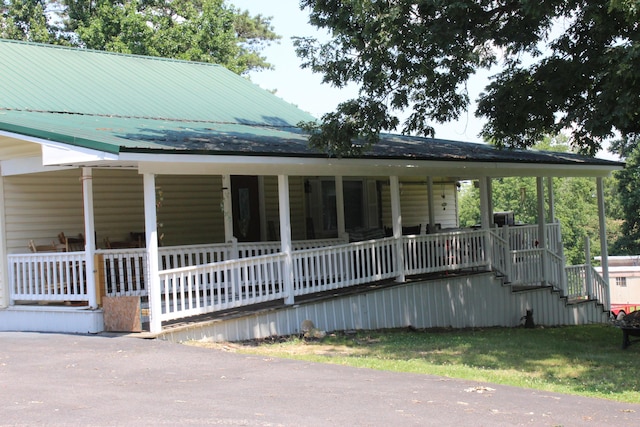 150 Crane St SW, Mcdonald, TN 37353 - photo 1