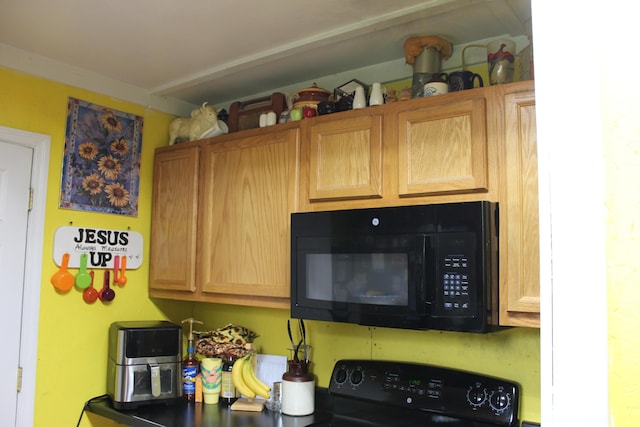 150 Crane St SW, Mcdonald, TN 37353 - photo 68