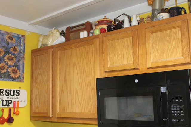 150 Crane St SW, Mcdonald, TN 37353 - photo 72