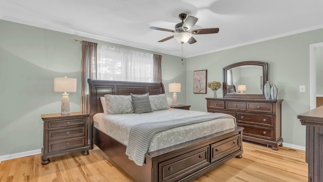 528 Harris Creek Rd SW, Cleveland, TN 37311 - photo 30