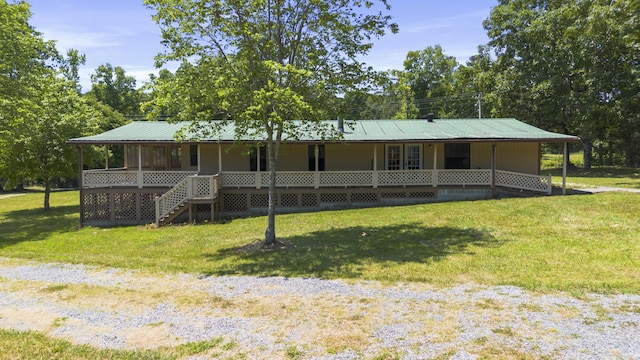 383 Zion Hill Rd SE, Cleveland, TN 37323 - photo 7