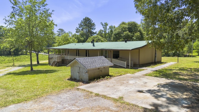 383 Zion Hill Rd SE, Cleveland, TN 37323 - photo 6