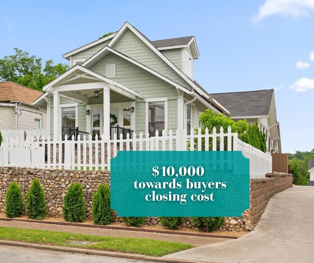 506 Tucker St, Chattanooga, TN 37405 - photo 1