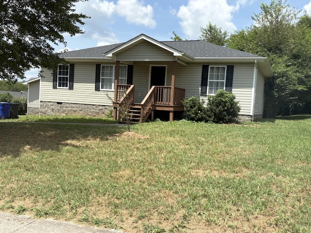 682 Howard Cir SE, Cleveland, TN 37311 - photo 1