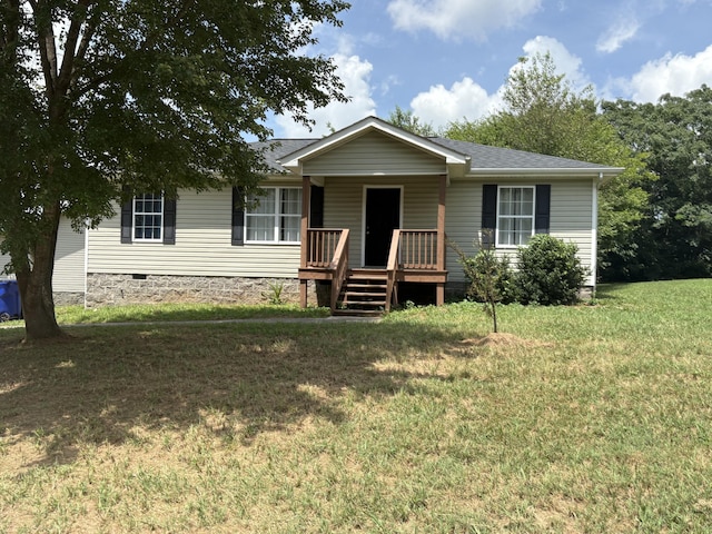 682 Howard Cir SE, Cleveland, TN 37311 - photo 2
