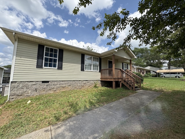 682 Howard Cir SE, Cleveland, TN 37311 - photo 18