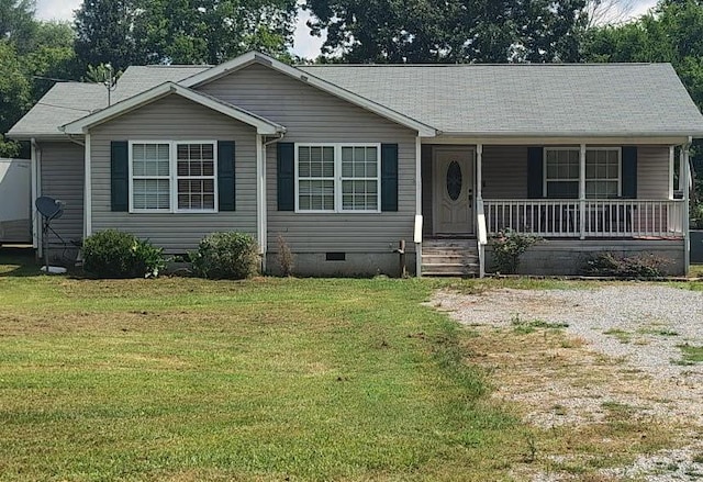 431 Harmon Dr S, Dunlap, TN 37327 - photo 1