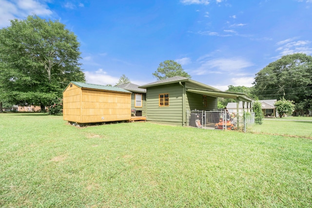 114 Cross St, Chickamauga, GA 30707 - photo 10