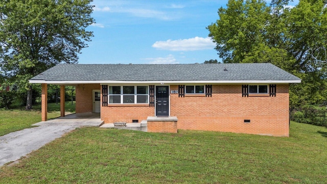 380 Overlook Dr, Whitwell, TN 37397 - photo 1