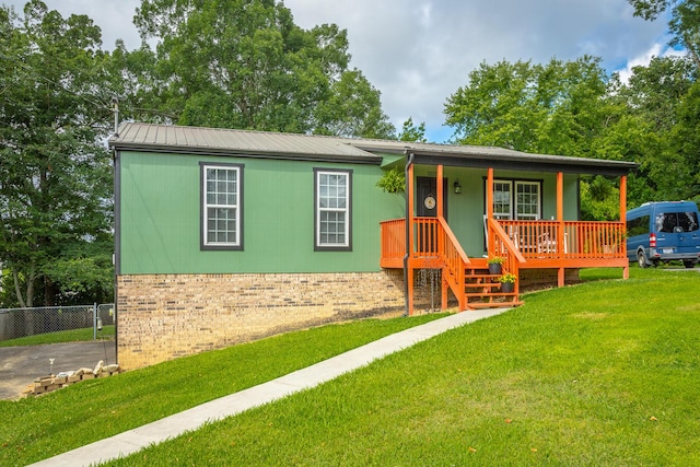 2222 Cloverleaf Cir SE, Cleveland, TN 37311 - photo 1