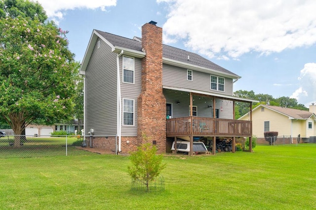 75 Sarah Lynn Ln, Fort Oglethorpe, GA 30742 - photo 39