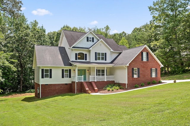 171 Hidden Ridge Loop, Dunlap, TN 37327 - photo 2