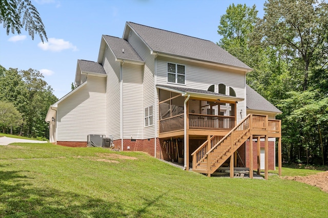 171 Hidden Ridge Loop, Dunlap, TN 37327 - photo 5