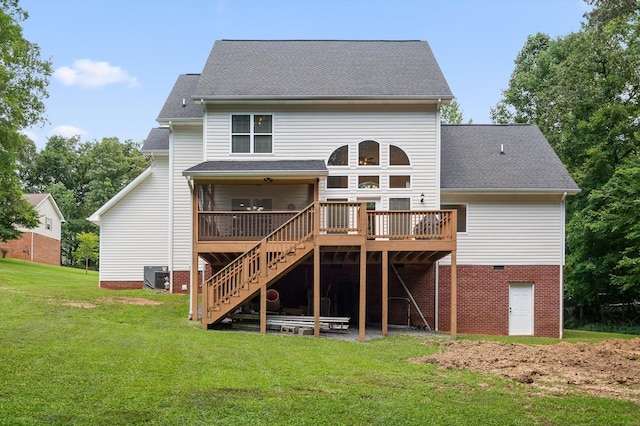 171 Hidden Ridge Loop, Dunlap, TN 37327 - photo 6