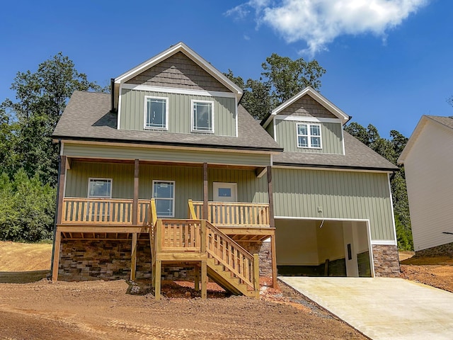 LOT16 Cobblestone Rdg SW, Cleveland, TN 37311 - photo 1