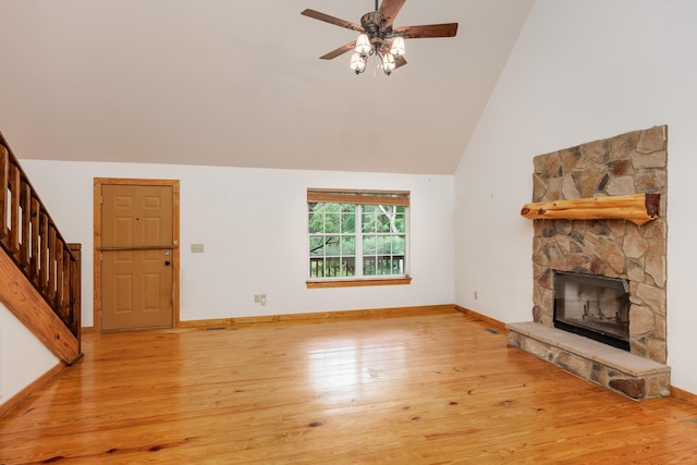 1441 Sloans Gap Rd, Ocoee, TN 37361 - photo 7