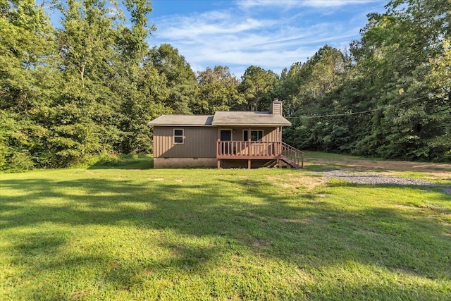 212 Cherokee Dr, Chatsworth, GA 30705 - photo 24