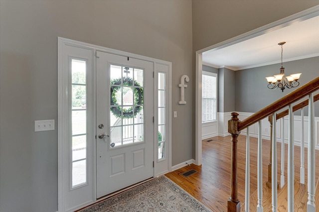 1164 Manassas Dr, Hixson, TN 37343 - photo 4