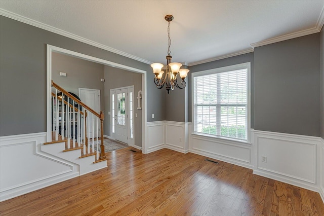 1164 Manassas Dr, Hixson, TN 37343 - photo 5