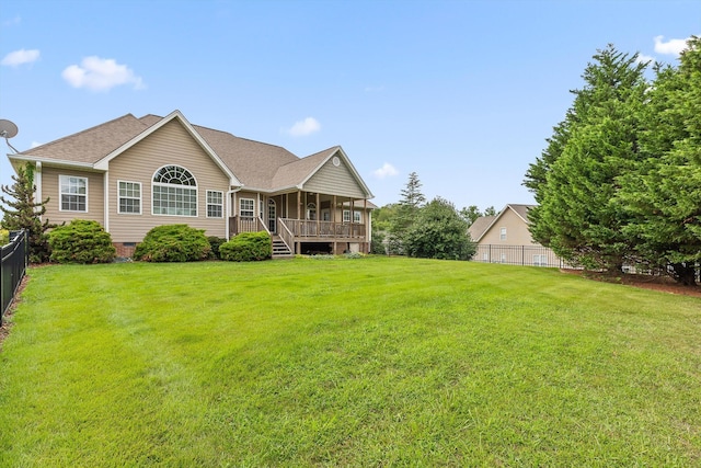 509 Kashaya Ln, Soddy Daisy, TN 37379 - photo 37