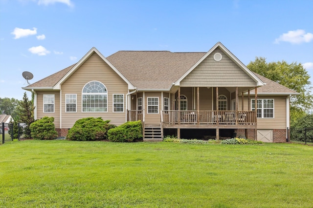 509 Kashaya Ln, Soddy Daisy, TN 37379 - photo 36