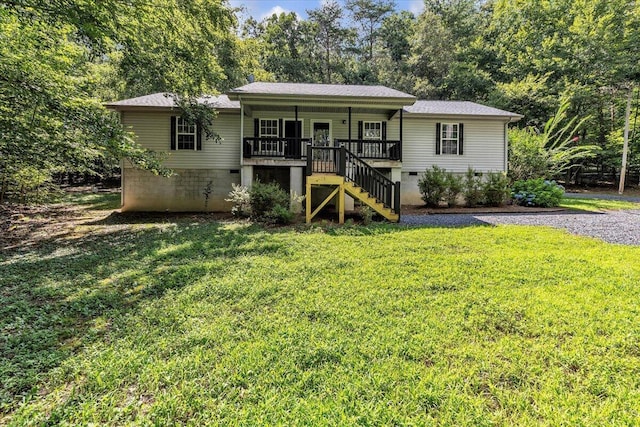 1469 Hickory Grove Rd, Ringgold, GA 30736 - photo 1