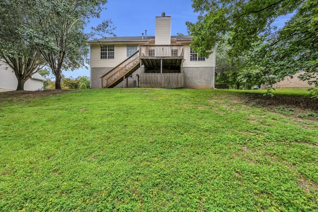 5867 Riley Rd, Ooltewah, TN 37363 - photo 34
