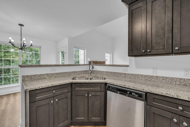 5867 Riley Rd, Ooltewah, TN 37363 - photo 12