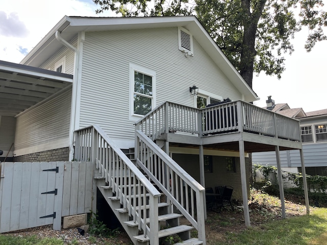 1204 Russell St, Chattanooga, TN 37405 - photo 14