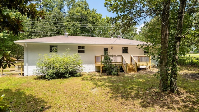 840 SE Forest Dr, Cleveland, TN 37323 - photo 8
