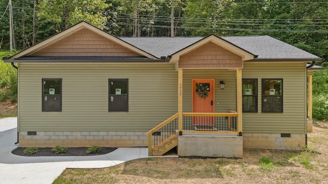 1933 Boynton Dr, Ringgold, GA 30736 - photo 1