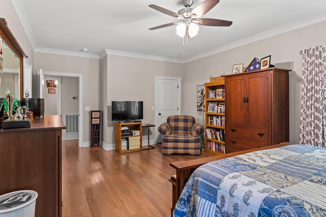 136 Turkey Trl, Dunlap, TN 37327 - photo 25