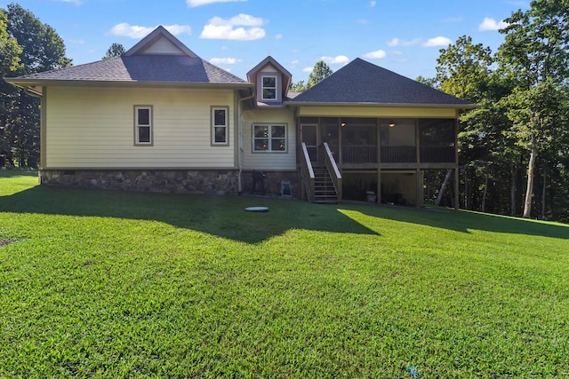 136 Turkey Trl, Dunlap, TN 37327 - photo 5
