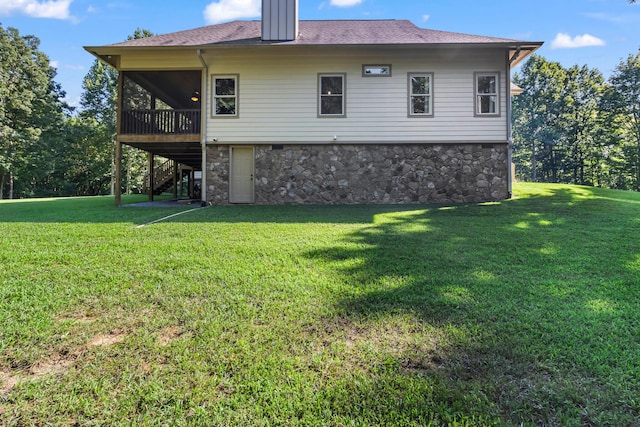136 Turkey Trl, Dunlap, TN 37327 - photo 44