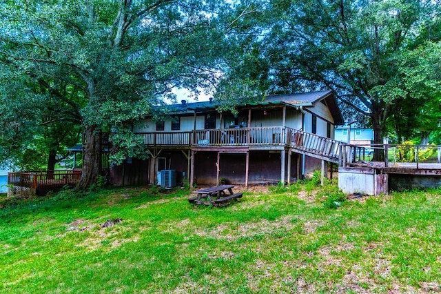 17 W Fork Ln, Chickamauga, GA 30707 - photo 7