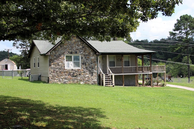 7411 Chad Rd, Harrison, TN 37341 - photo 2