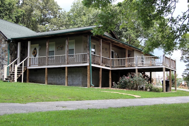 7411 Chad Rd, Harrison, TN 37341 - photo 50