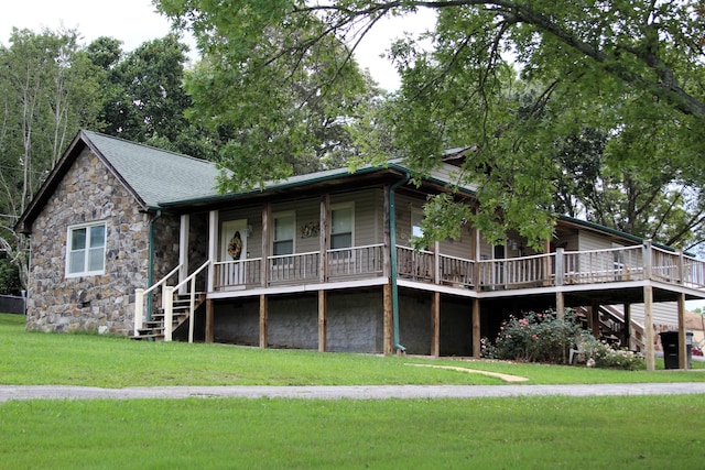 7411 Chad Rd, Harrison, TN 37341 - photo 1