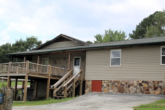 7411 Chad Rd, Harrison, TN 37341 - photo 49