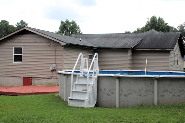 7411 Chad Rd, Harrison, TN 37341 - photo 5