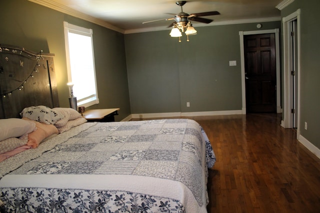7411 Chad Rd, Harrison, TN 37341 - photo 33