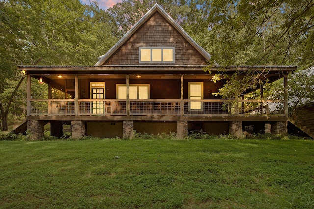 917 N Dick Creek Rd, Lafayette, GA 30728 - photo 1